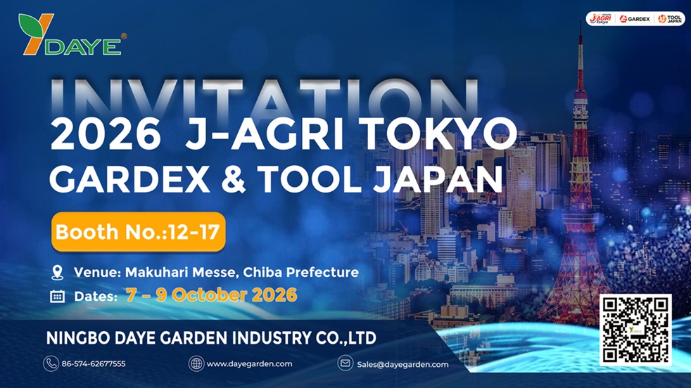 Invitation for J-AGRI TOKYO,GARDEX & TOOL JAPAN 2026.jpg